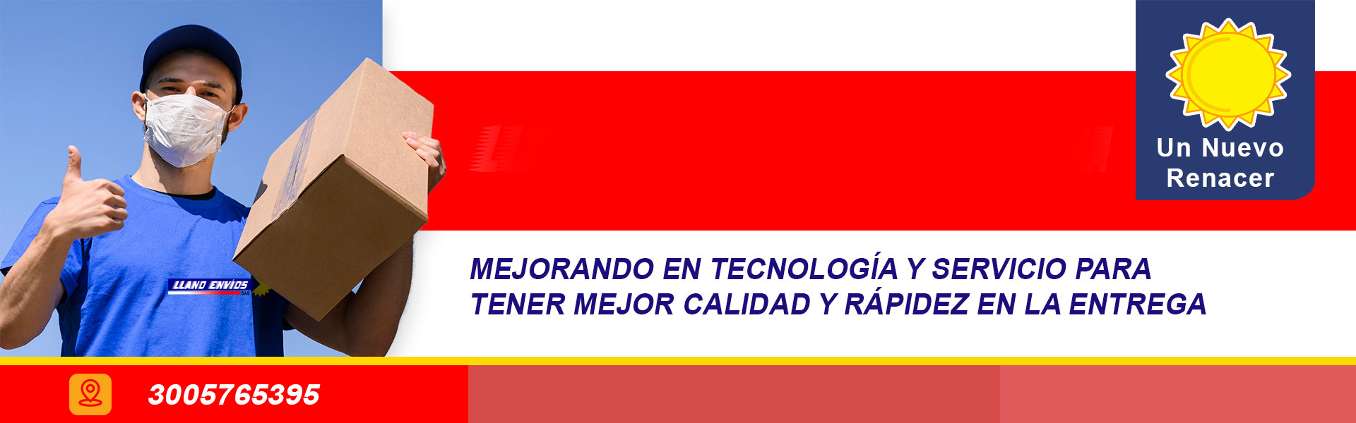 aser-2